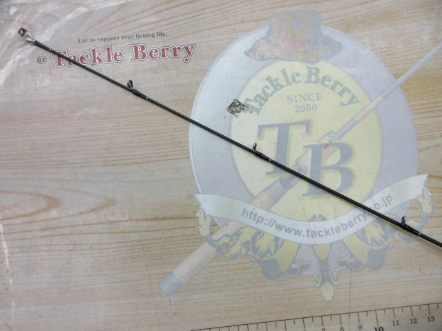 ブラックレーベル S69ML-ST