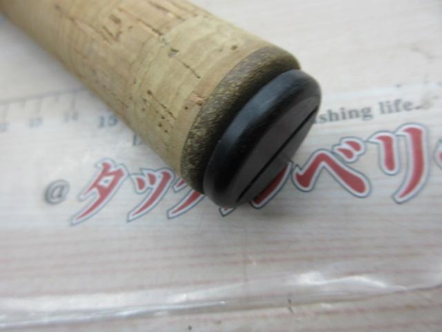 ワイズストリーム 50TUL・Q