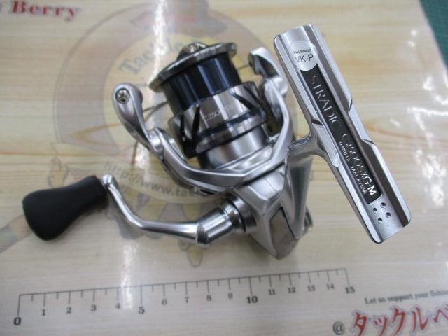 23ストラディックC2500SXG シマノ 23 ストラディック C2500SXG スピニングリール - 最安値