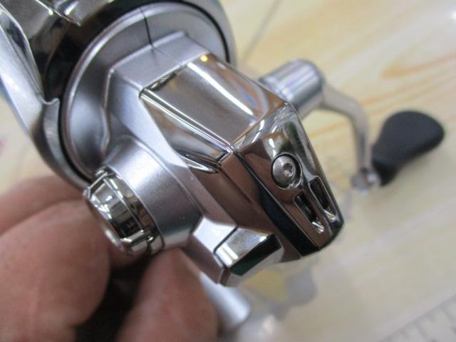 23ストラディック C2500SXG