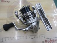 23ストラディック C2500SXG