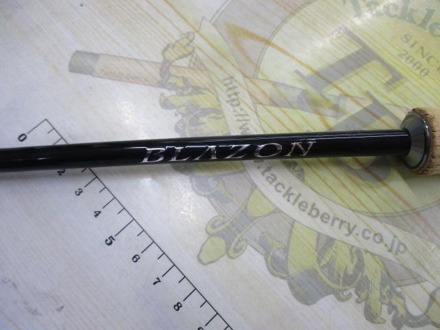 【ゆー】ダイワ　ブレイゾンS63UL-2・ST ダイワ ブレイゾン S63UL-2・ST (ロッド・釣竿) 価格比較 - 価格.com