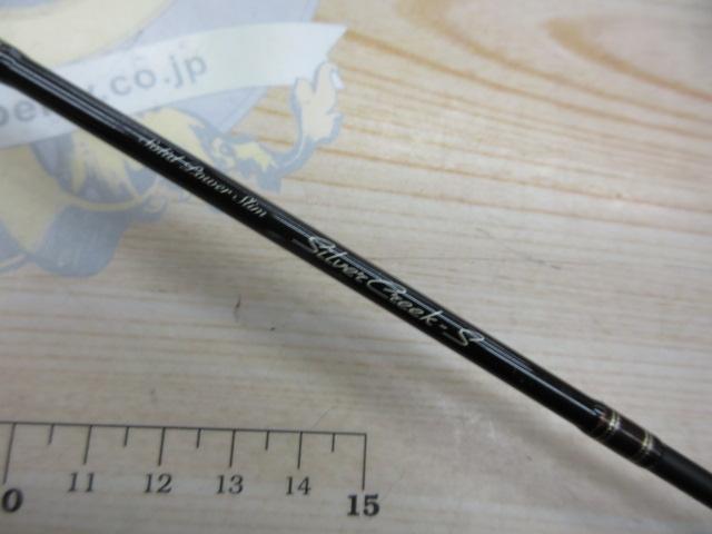 シルバークリークS SC-S532XULFS-SV