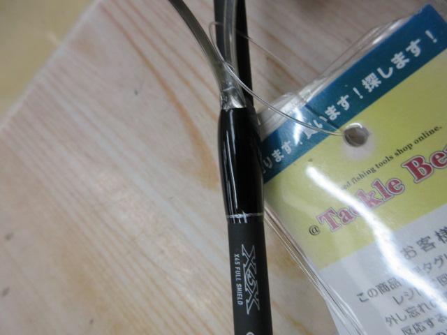 ブラックレーベル SC S64L-ST