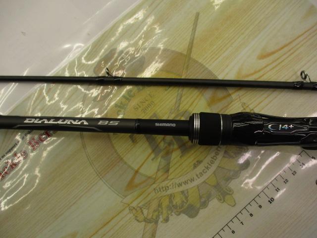 21ディアルーナBS B610M｜＠ベリーネット 日本最大新品中古釣具