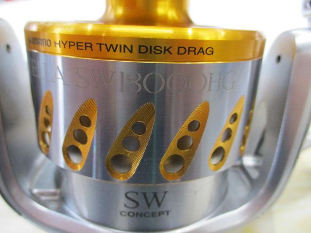 08ステラSW 18000HG｜＠ベリーネット 日本最大新品中古釣具WEBショップ