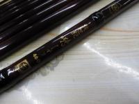 純世紀さえずり 460