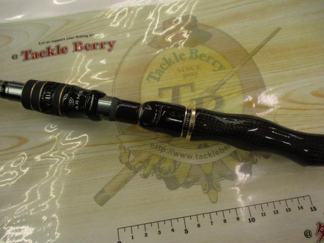 アームズスーパーレジェーラ ASL7208X-R AR SP GG DG