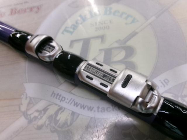 AZ磯辺SX-UG MF43-53