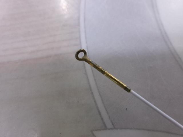 AZ磯辺SX-UG MF43-53