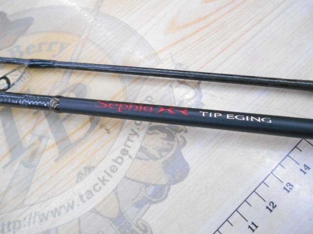 セフィアXRティップエギング S511MLSR