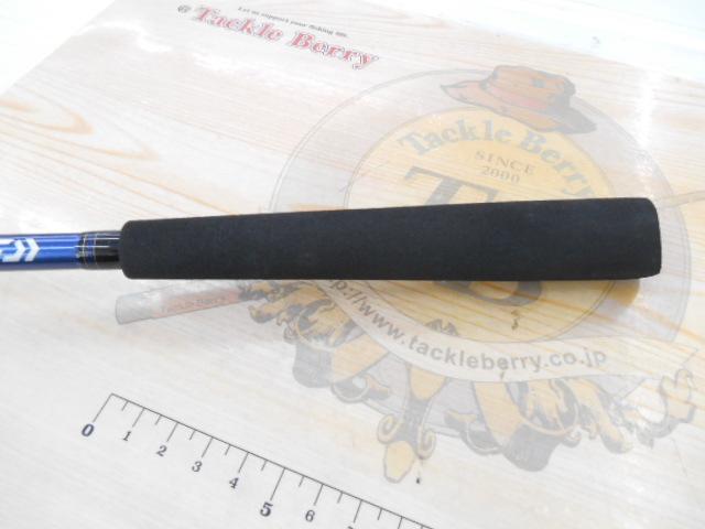 極鋭タチウオゲーム H-175