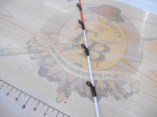 極鋭タチウオゲーム H-175