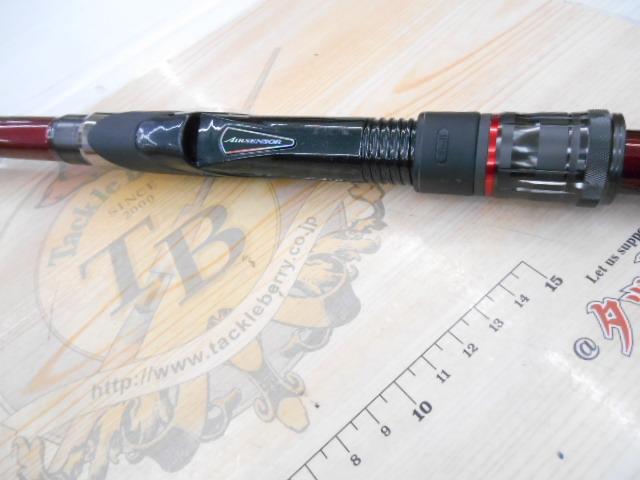 銀狼唯牙 AGS 1-53