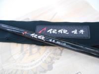 銀狼唯牙 AGS 1-53