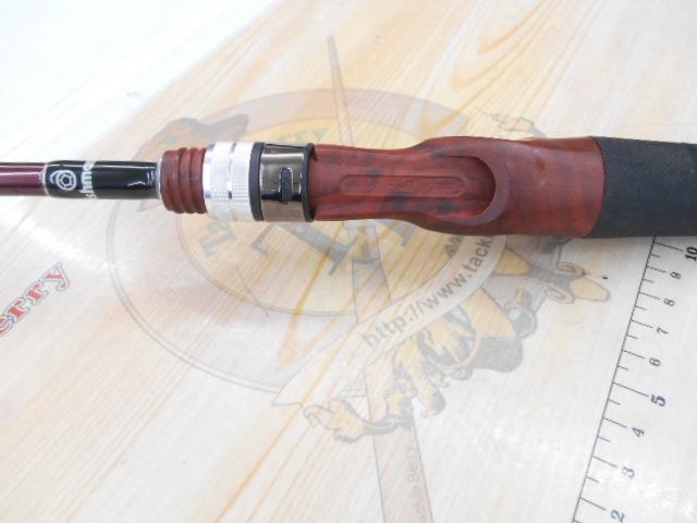 ビームス インテ 7.9UL