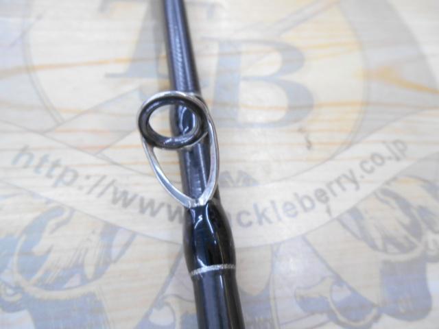 ビームス インテ 7.9UL