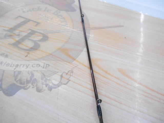 グリッサンド 56