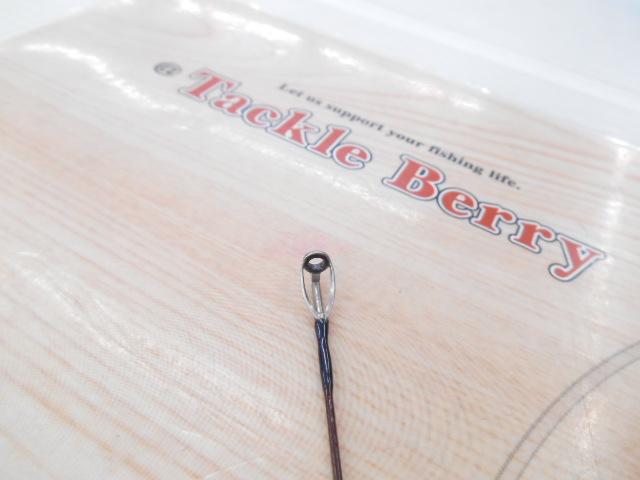 グリッサンド 56