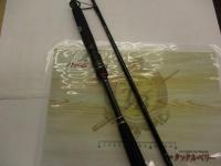 ビンビンスティック BSS-RB610ML-ST