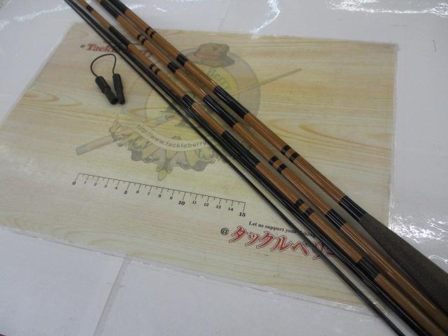 二代目枯法師 14