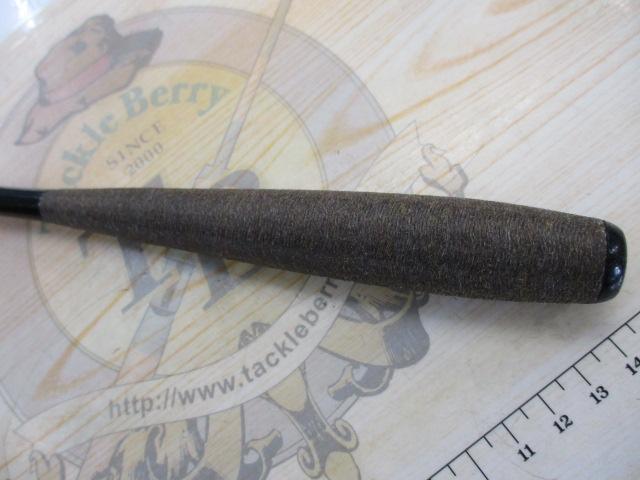 二代目枯法師 14