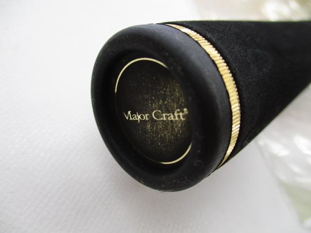 スライサー SC-66M