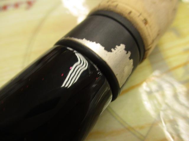 オロチXX F5-610XX ダークグリーンスレッドUSモデル