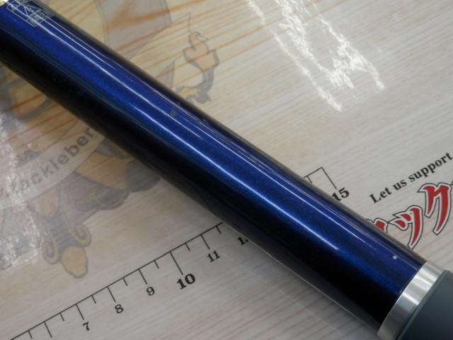 サーフランダー405CX