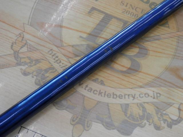 サーフランダー405CX