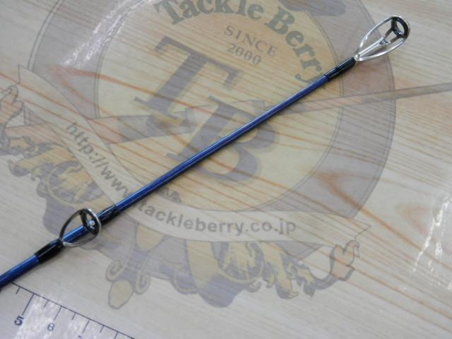 サーフランダー405CX