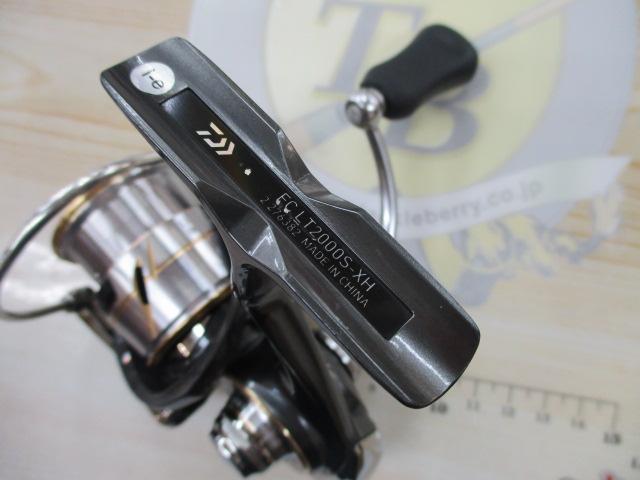 20ルビアス　FC LT2000S-XH 737a61ab-1316-44b2-acc4-