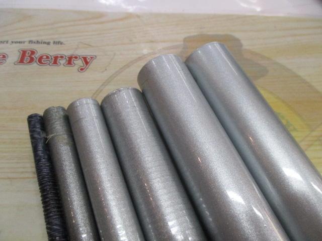 HZ峰風 中硬硬90M｜＠ベリーネット 日本最大新品中古釣具WEBショップ