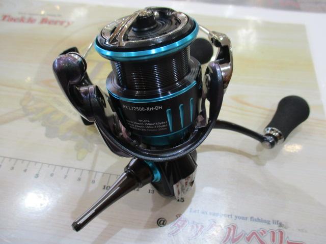 23エメラルダスRX LT2500-XH-DH｜＠ベリーネット 日本最大新品