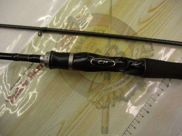 シマノ　エクスセンス　B804M/R　カスタム シマノ(SHIMANO) エクスセンス B804M/R - Respect the Sanctuary