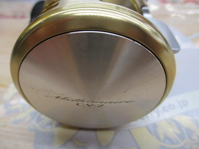 ミリオネアCV-Z 253｜＠ベリーネット 日本最大新品中古釣具WEBショップ