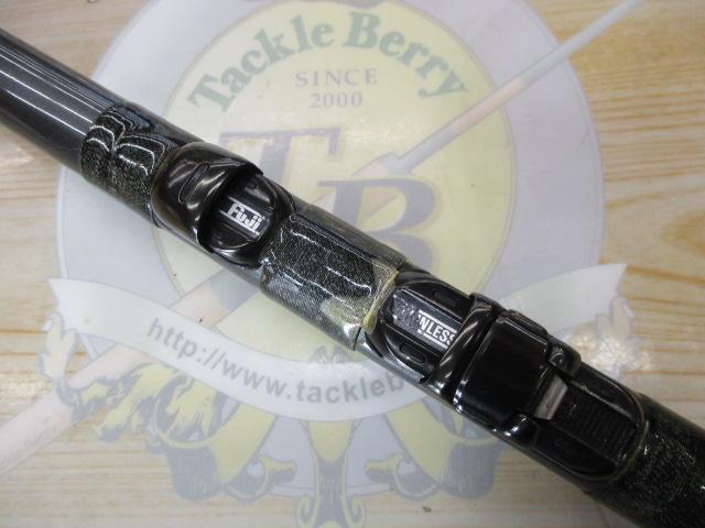 センチュリー磯燕1-53