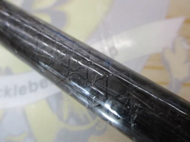 センチュリー磯燕1-53