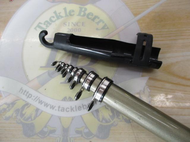 センチュリー磯燕1-53