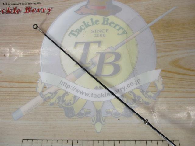 CCフィールドファイター磯 2-53