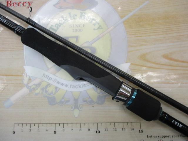 エメラルダスX 83M｜＠ベリーネット 日本最大新品中古釣具WEBショップ