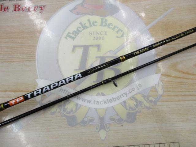 トラパラ TXS-532UL