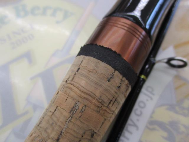 トラパラ TXS-532UL