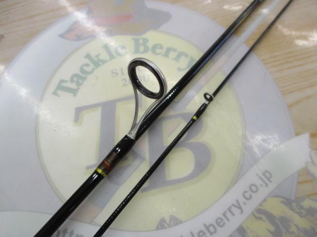 トラパラ TXS-532UL