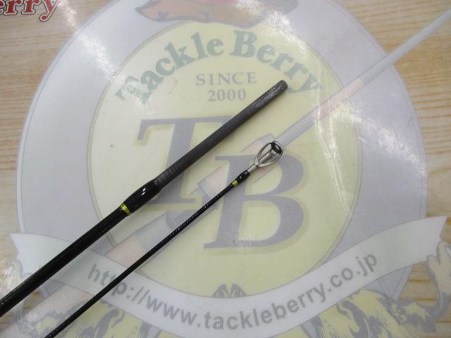 トラパラ TXS-532UL