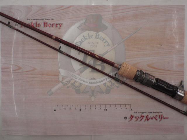 正影グラス MG-46ML ベイト(マットブラウン)