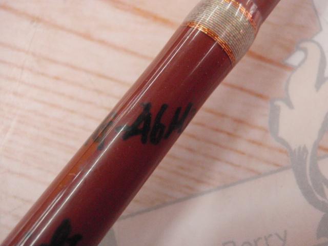 正影グラス MG-46ML ベイト(マットブラウン)