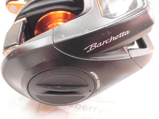 21バルケッタBB 151DH-HG