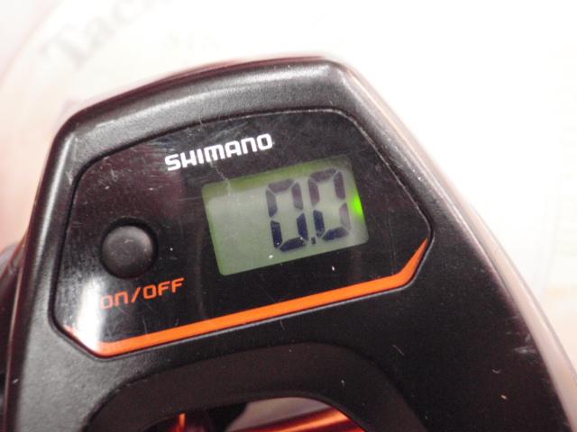 21バルケッタBB 151DH-HG