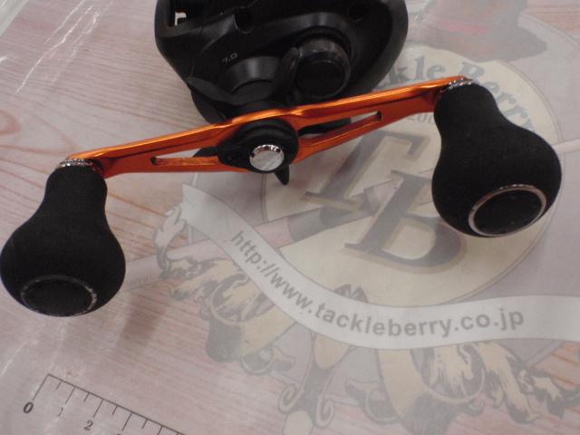 21バルケッタBB 151DH-HG